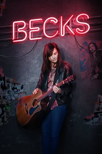Becks 2017 (شرط بندی)