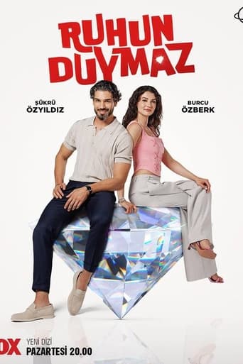 You'll Never Know 2023 (روحتم خبردار نمیشه)