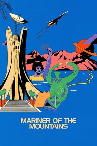 Mariner of the Mountains 2021 (ملوان کوهستان)