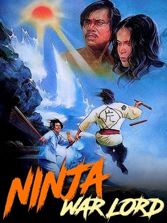 دانلود فیلم Rage of Wind 1973