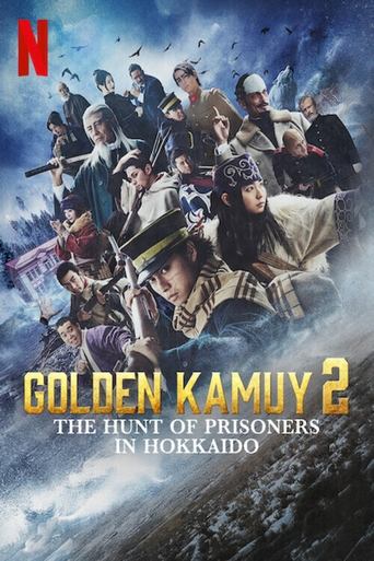 Golden Kamuy -The Hunt of Prisoners in Hokkaido- 2024 (کاموی طلایی تلاش برای به دام انداختن زندانیان هوکایدو)
