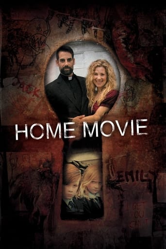 Home Movie 2008 (فیلم خانگی)