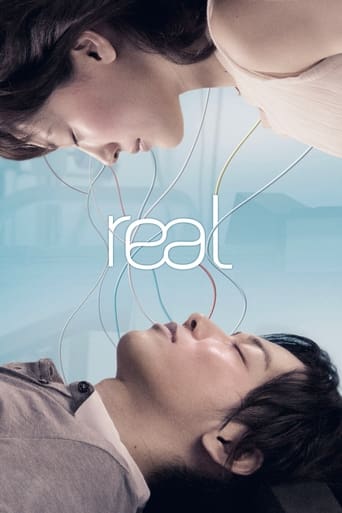 Real 2013 (واقعی)