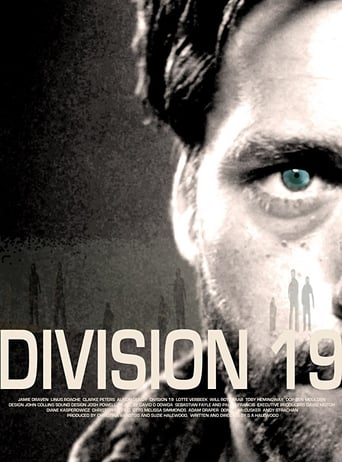 Division 19 2017 (بخش ۱۹)