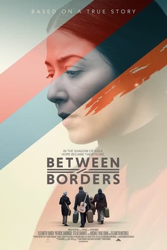 Between Borders 2024 (میان مرزها)