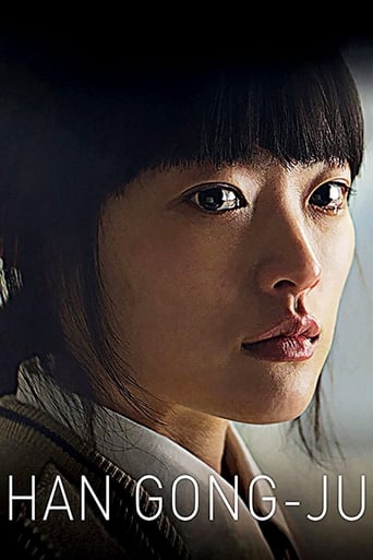 دانلود فیلم Han Gong-ju 2013 (هان گونگجو)