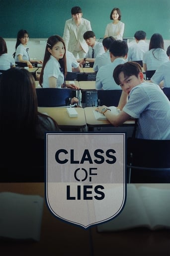 Class of Lies 2019 (کلاس دروغ)