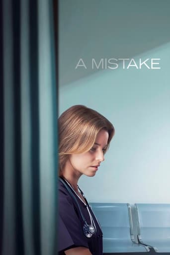 A Mistake 2024 (یک اشتباه)