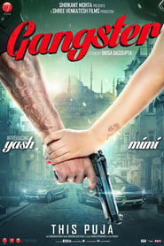 دانلود فیلم Gangster 2016 (گانگستر)