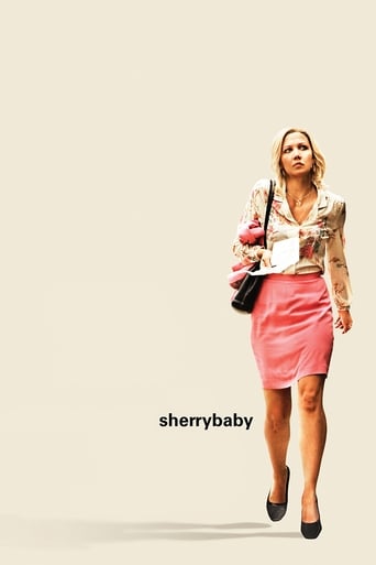 Sherrybaby 2006 (بچه شری)