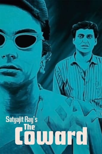 The Coward 1965