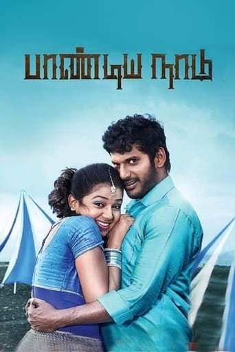 Pandiya Naadu 2013
