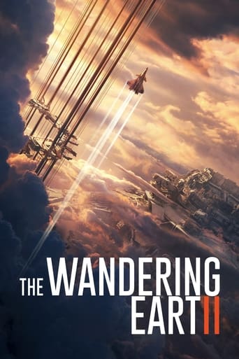 The Wandering Earth II 2023 (زمین سرگردان 2)