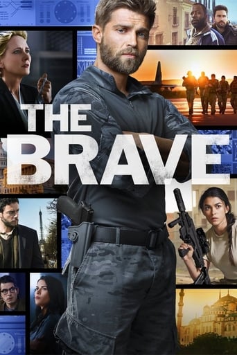 The Brave 2017 (شجاع)