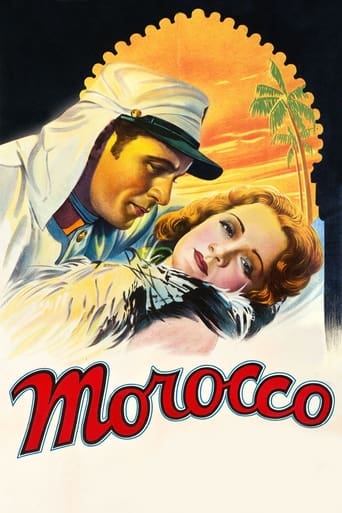 Morocco 1930 (مراکش)