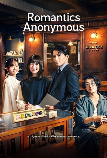 دانلود سریال Romantics Anonymous 2025