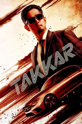 Takkar 2023 (برخورد)