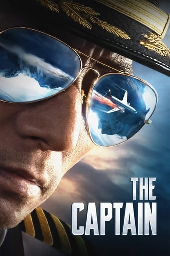 The Captain 2019 (کاپیتان)