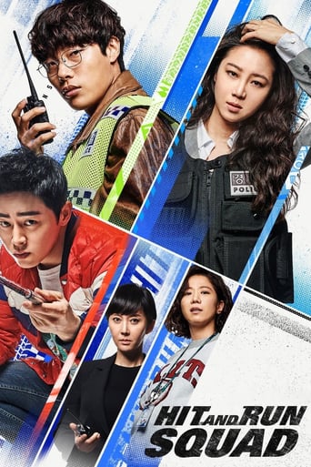 Hit-and-Run Squad 2019 (جوخه بزن در رو)