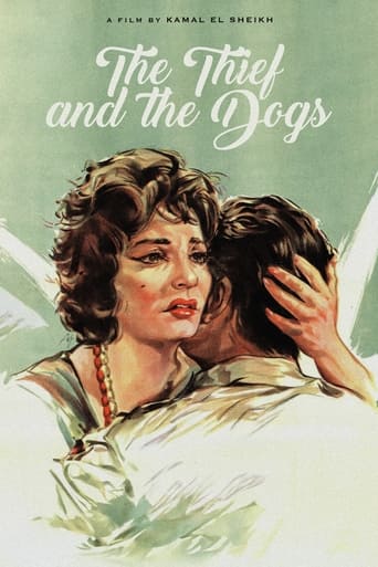The Thief and the Dogs 1962