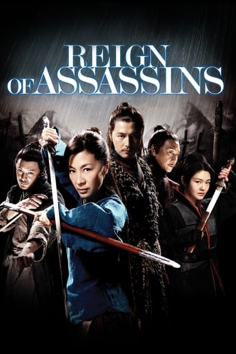 دانلود فیلم Reign of Assassins 2010 (سلطنت قاتلان)