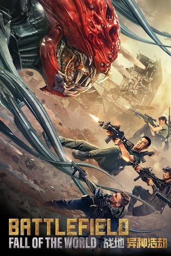 دانلود فیلم Battlefield: Fall of The World 2022 (زمین نبرد: سقوط دنیا)