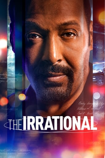 The Irrational 2023 (غیر منطقی)