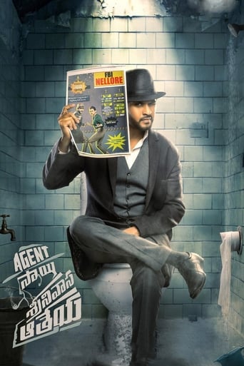 Agent Sai Srinivasa Athreya 2019 (کاراگاه سای)