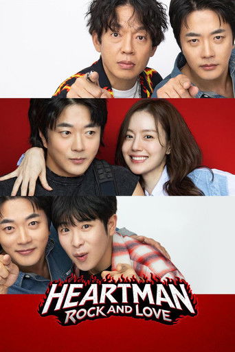 Heartman: Rock and Love 2026