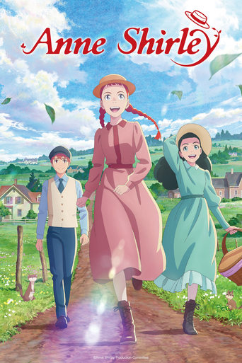 Anne Shirley 2025 (آن شرلی)