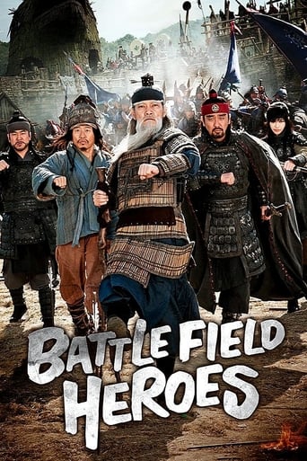 دانلود فیلم Battlefield Heroes 2011 (قهرمانان میدان جنگ )