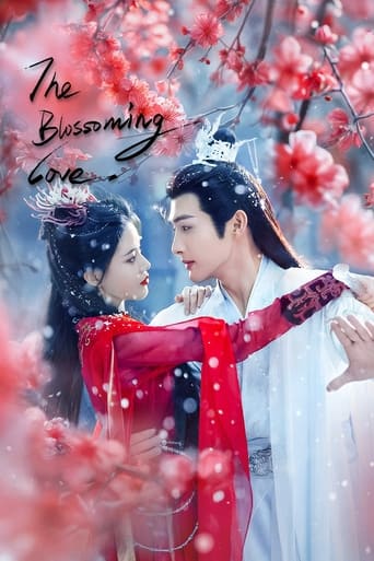 The Blossoming Love (شکوفایی عشق)