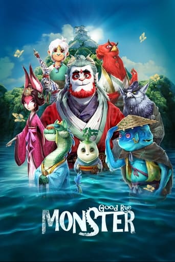 دانلود فیلم Goodbye Monster 2022 (خداحافظ هیولا)
