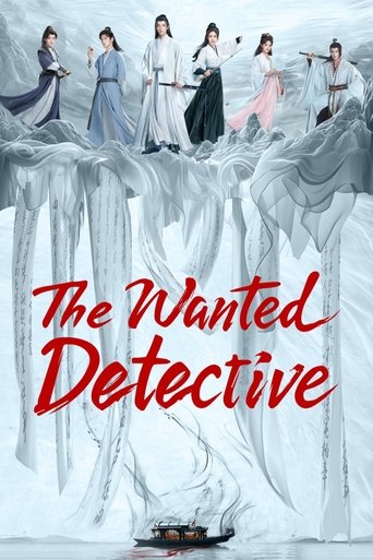 دانلود سریال The Wanted Detective (بازرس تحت تعقیب)