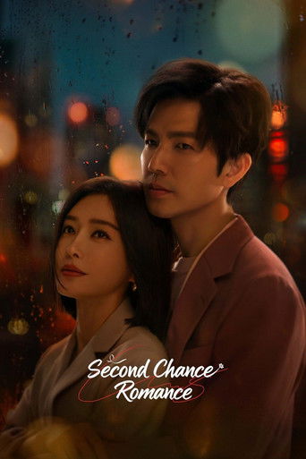 Second Chance Romance 2025