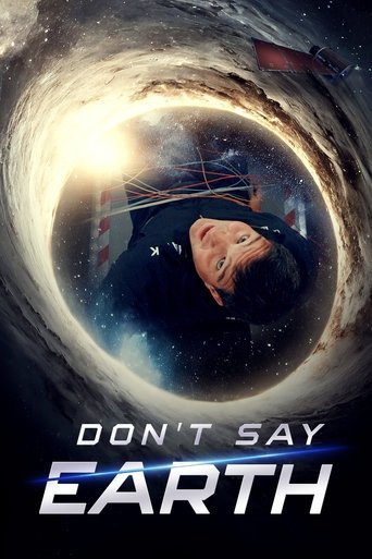 Don't Say Earth 2024