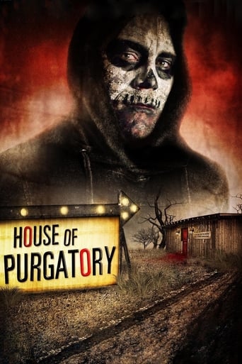 House of Purgatory 2016 (خانه برزخ)