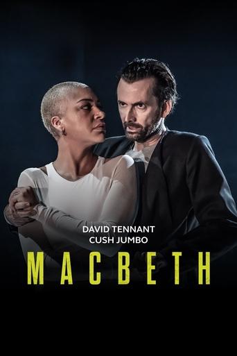 Macbeth 2025 (مکبث: دیوید تنانت و کش جمبو)