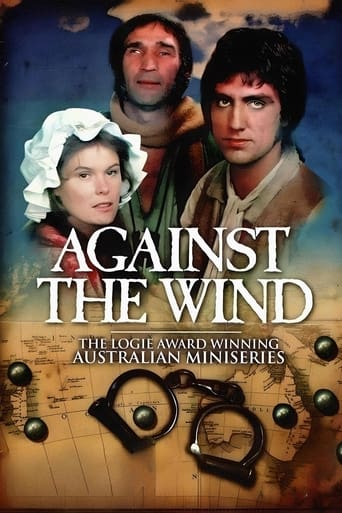 Against the Wind 1978 (در برابر باد)