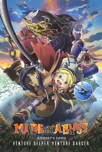 Made in Abyss: Journey's Dawn 2019 (ساخته شده در آبیس: طلوع ماجرا)