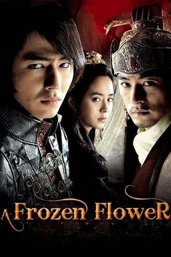دانلود فیلم A Frozen Flower 2008 (یک گل یخ‌زده)