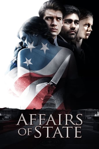 Affairs of State 2018 (امور دولتی)