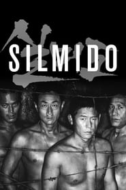 دانلود فیلم Silmido 2003 (سیلمیدو)