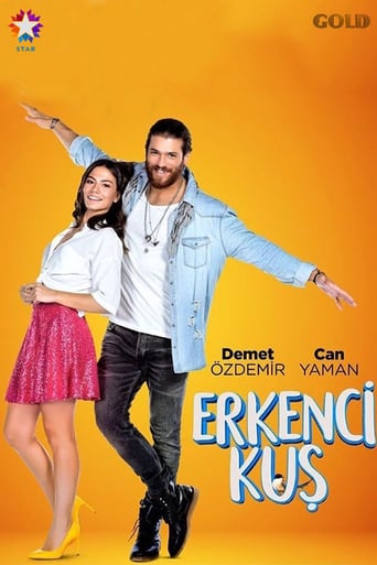 Erkenci Kuş 2018 (پرندهٔ سحرخیز)