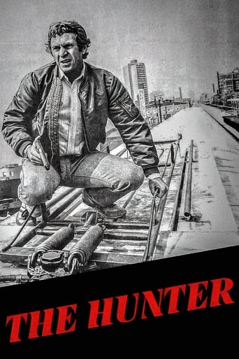 The Hunter 1980 (شکارچی)