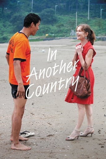 In Another Country 2012 ( در کشوری دیگر)