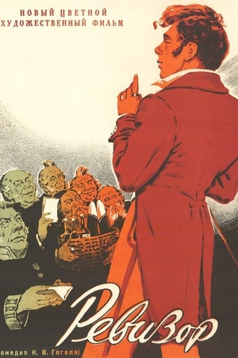 The Inspector-General 1952