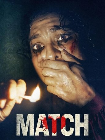 دانلود فیلم Match 2025
