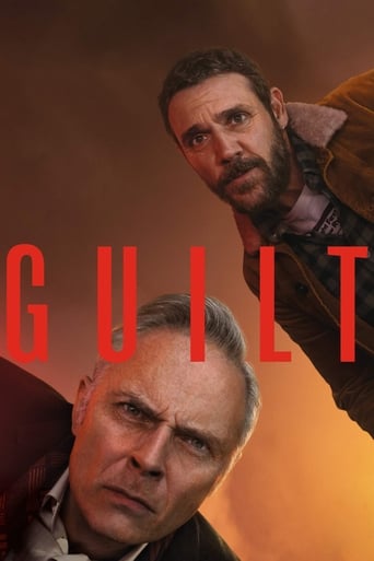 Guilt 2019 (گناه)