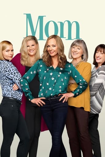 Mom 2013 (مادر)